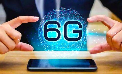 5G未至，LG已先行布局 6G研发中心成立与物联网技术前瞻