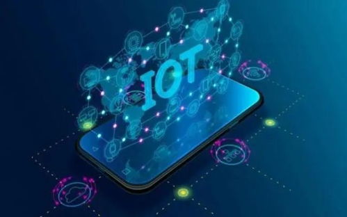 如何高效进行物联网开发以加速产品研发
